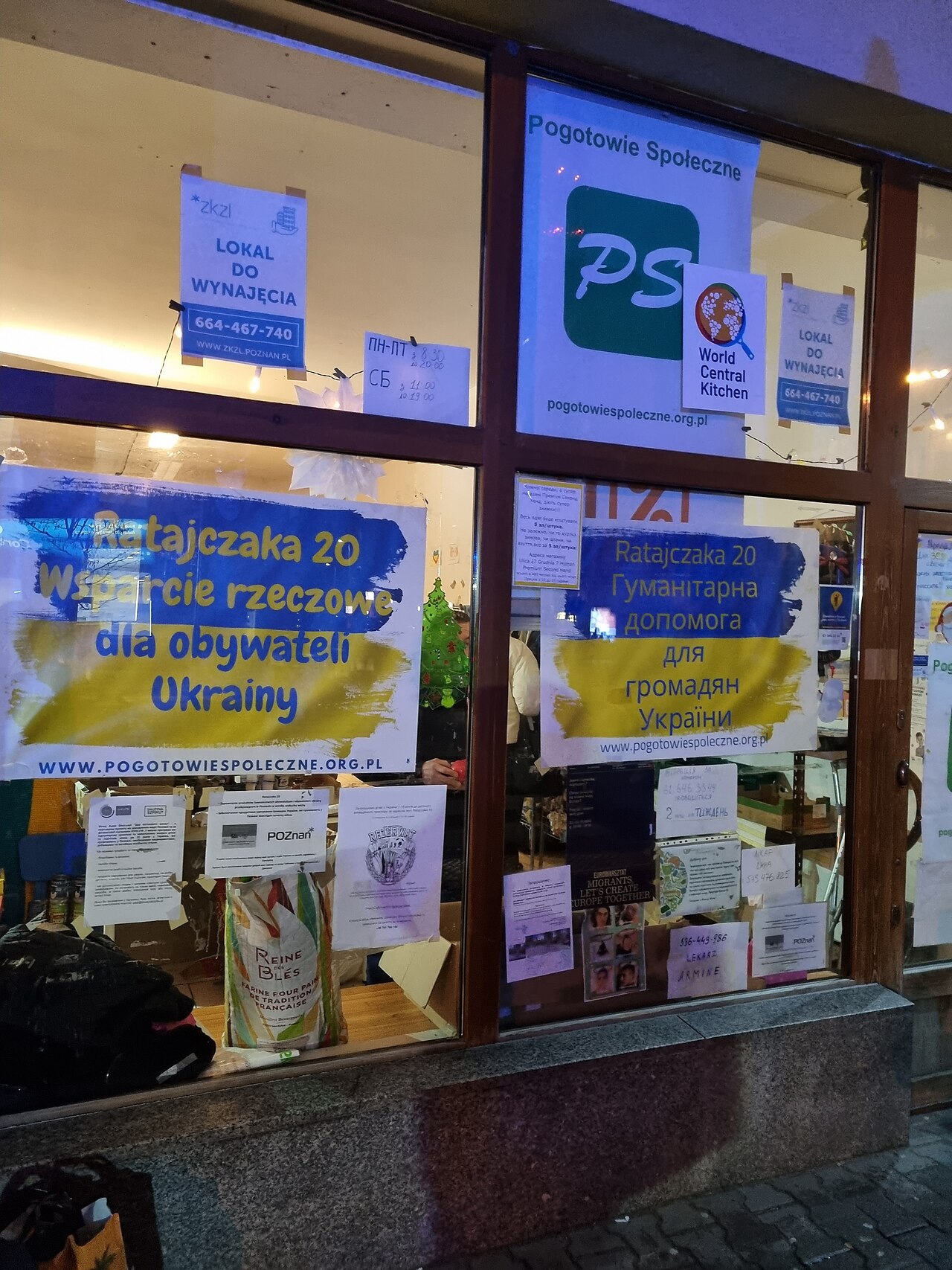 Centrum pomocy humanitarnej dla uchodźców z Ukrainy w Poznaniu, 13 stycznia 2023 r. Zdjęcie archiwalne; nie przedstawia opisywanego zdarzenia Plik bez zmian redakcyjnych; miniatura dopasowana do układu strony.